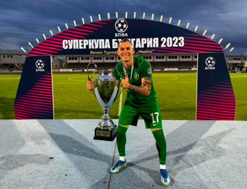 Son, Campeón de la Supercopa de Bulgaria